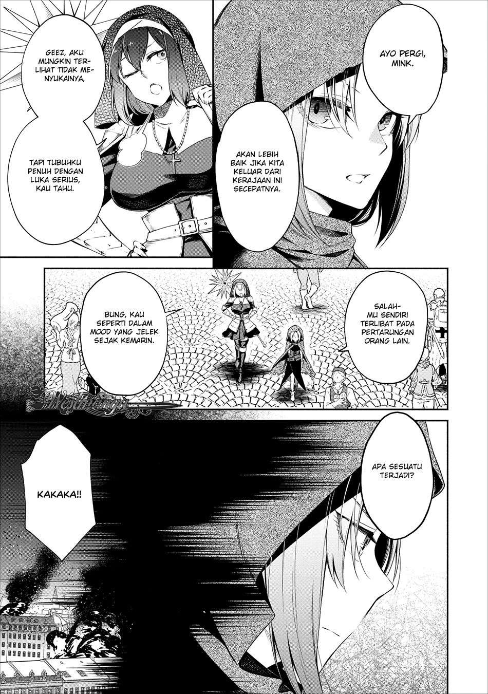 Maou-sama, Retry! chapter 11 halaman 17