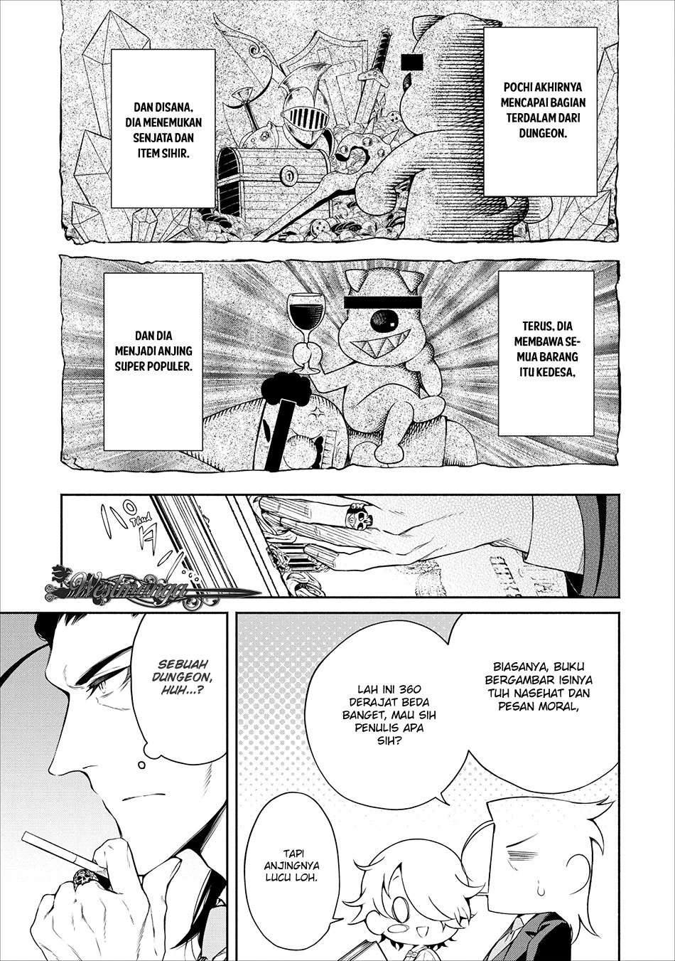 Maou-sama, Retry! chapter 11 halaman 23