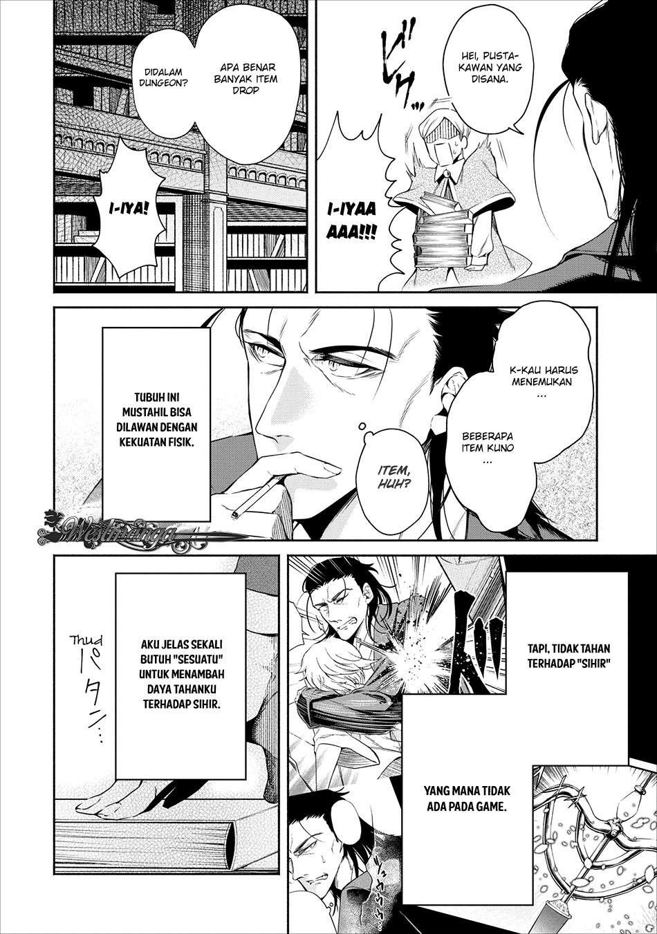 Maou-sama, Retry! chapter 11 halaman 24