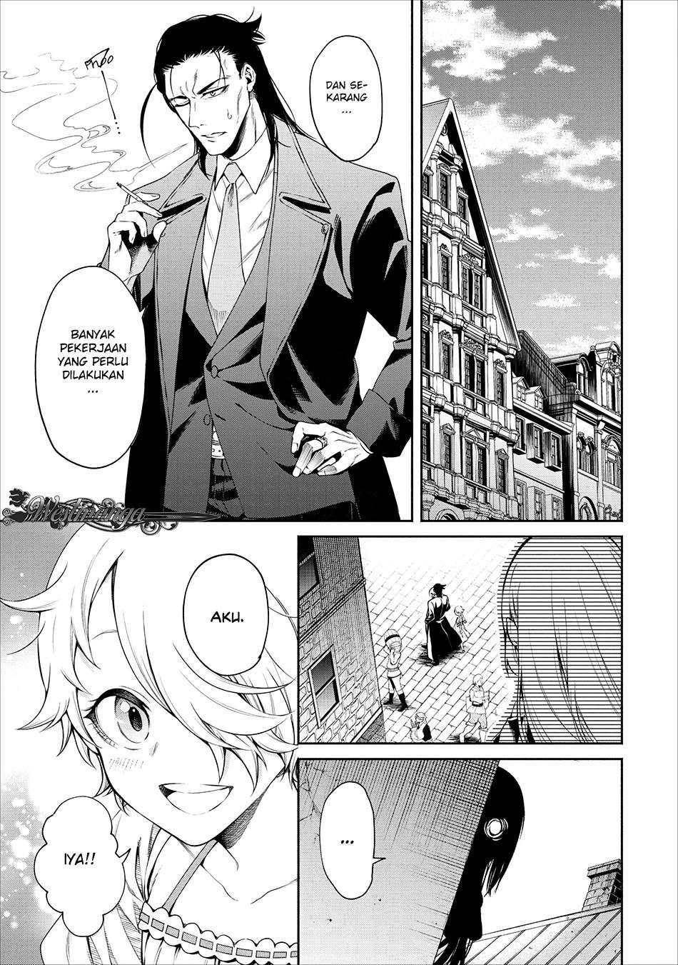 Maou-sama, Retry! chapter 11 halaman 25