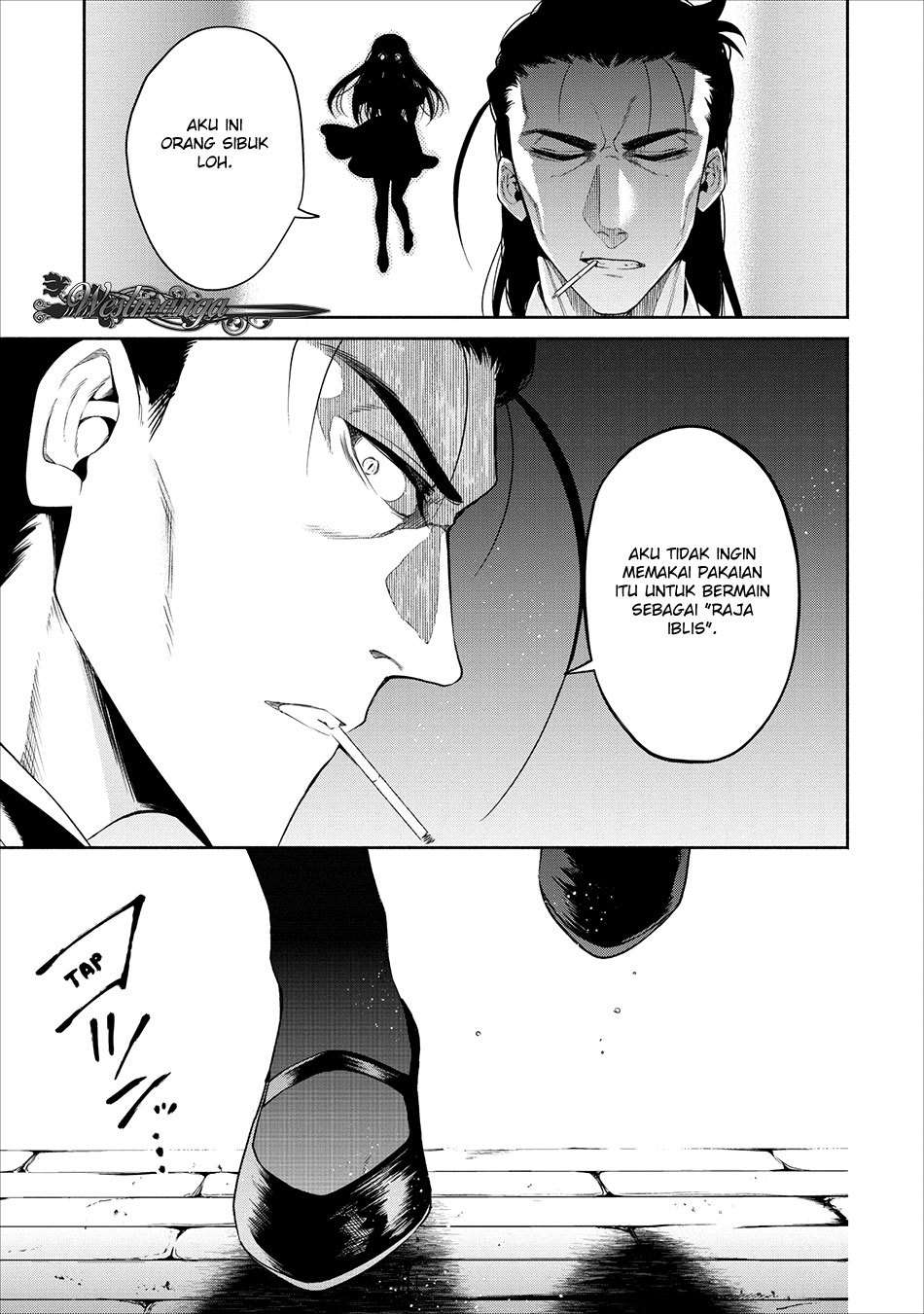 Maou-sama, Retry! chapter 11 halaman 27