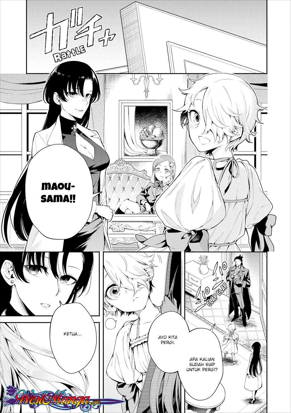 Maou-sama, Retry! chapter 12 halaman 1