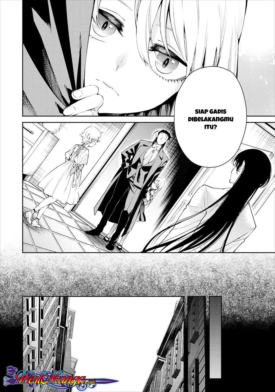 Maou-sama, Retry! chapter 12 halaman 3