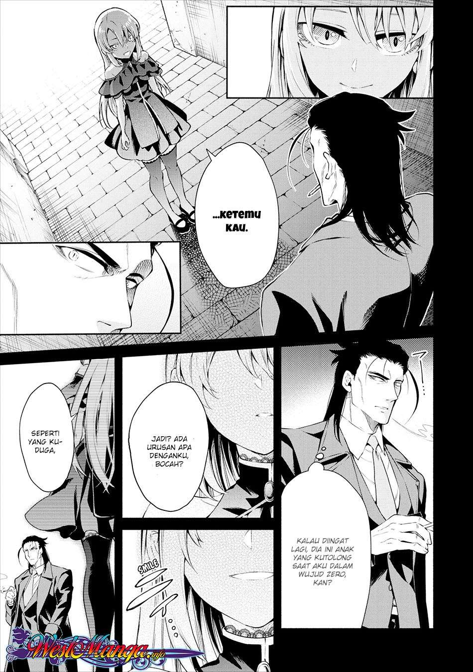 Maou-sama, Retry! chapter 12 halaman 4