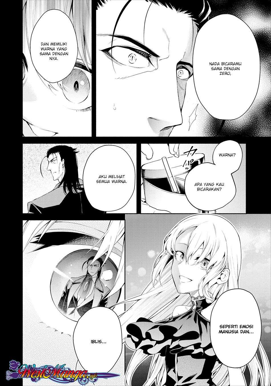 Maou-sama, Retry! chapter 12 halaman 5