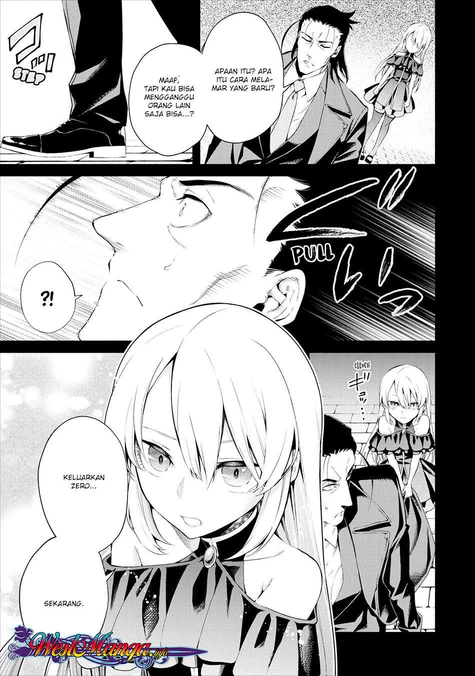 Maou-sama, Retry! chapter 12 halaman 6