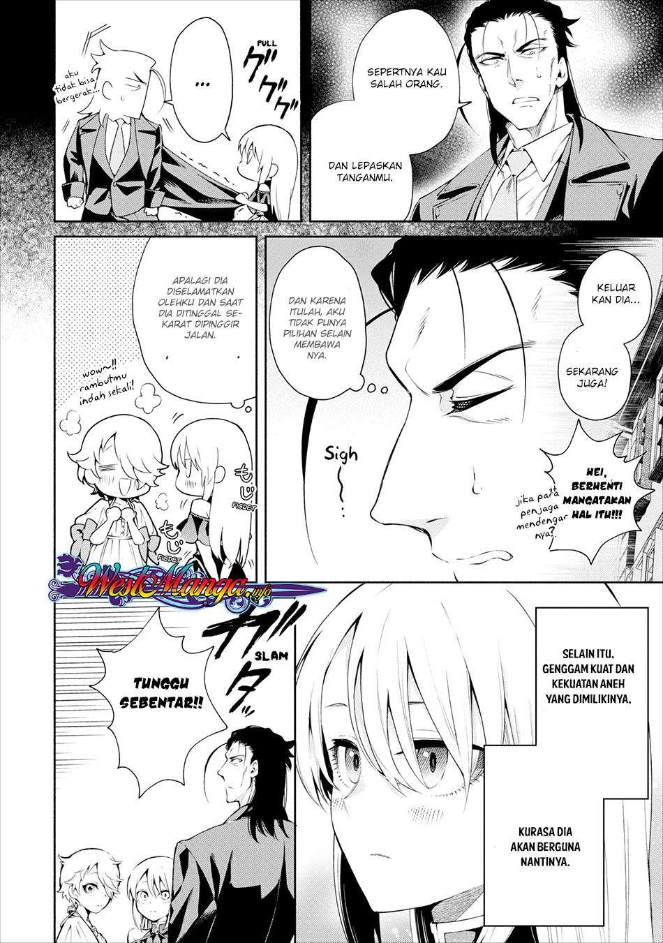Maou-sama, Retry! chapter 12 halaman 7