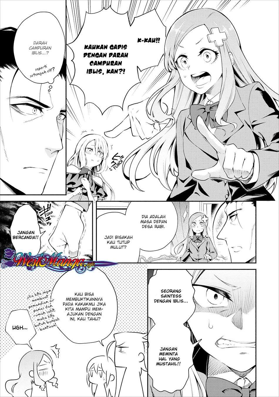 Maou-sama, Retry! chapter 12 halaman 8