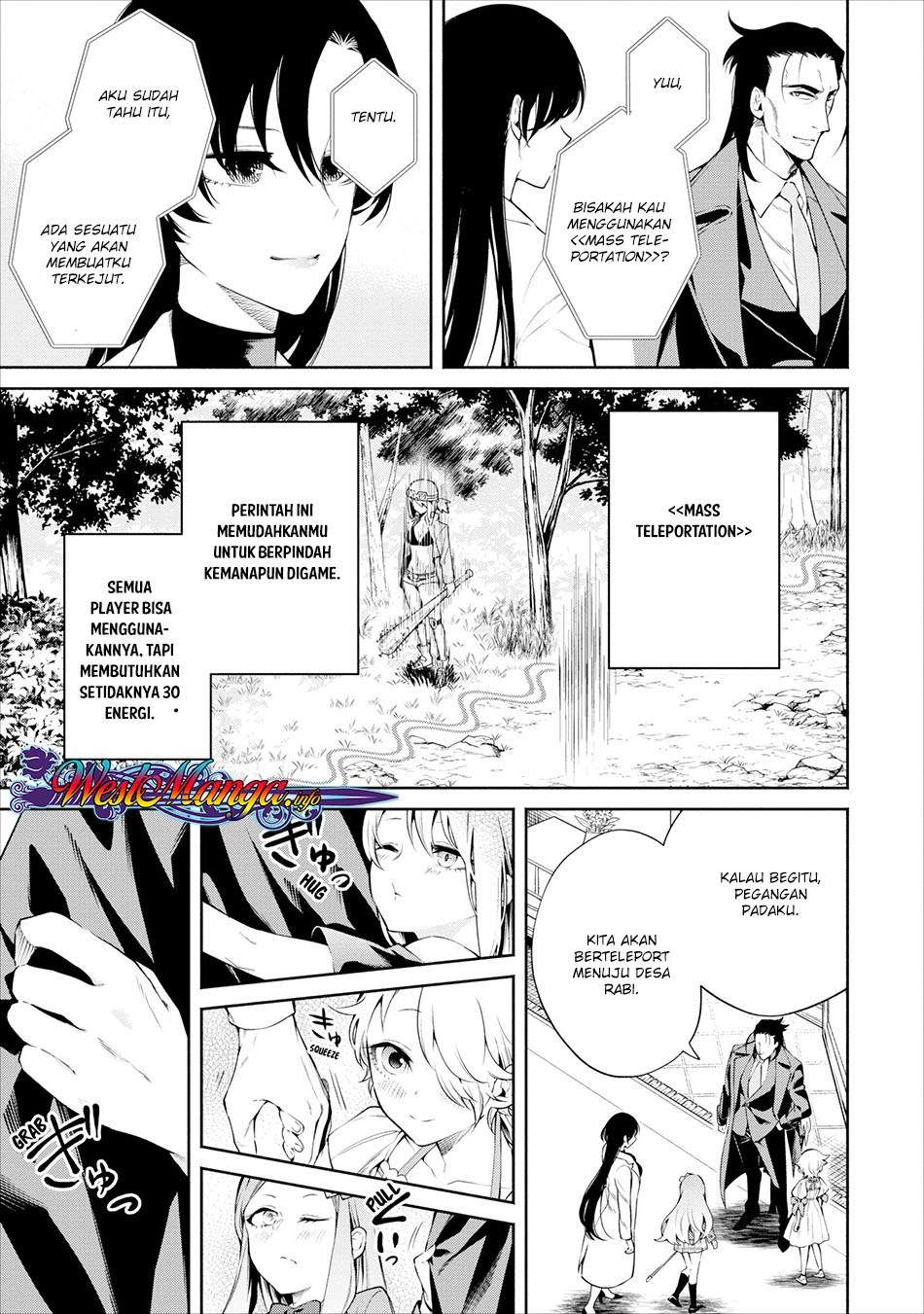 Maou-sama, Retry! chapter 12 halaman 10