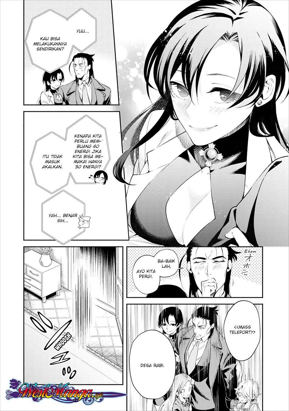 Maou-sama, Retry! chapter 12 halaman 11
