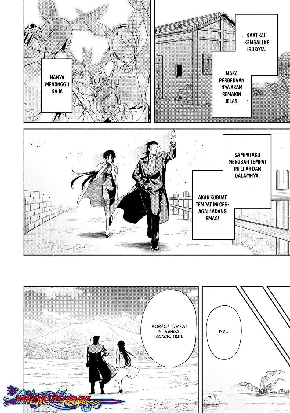 Maou-sama, Retry! chapter 12 halaman 13