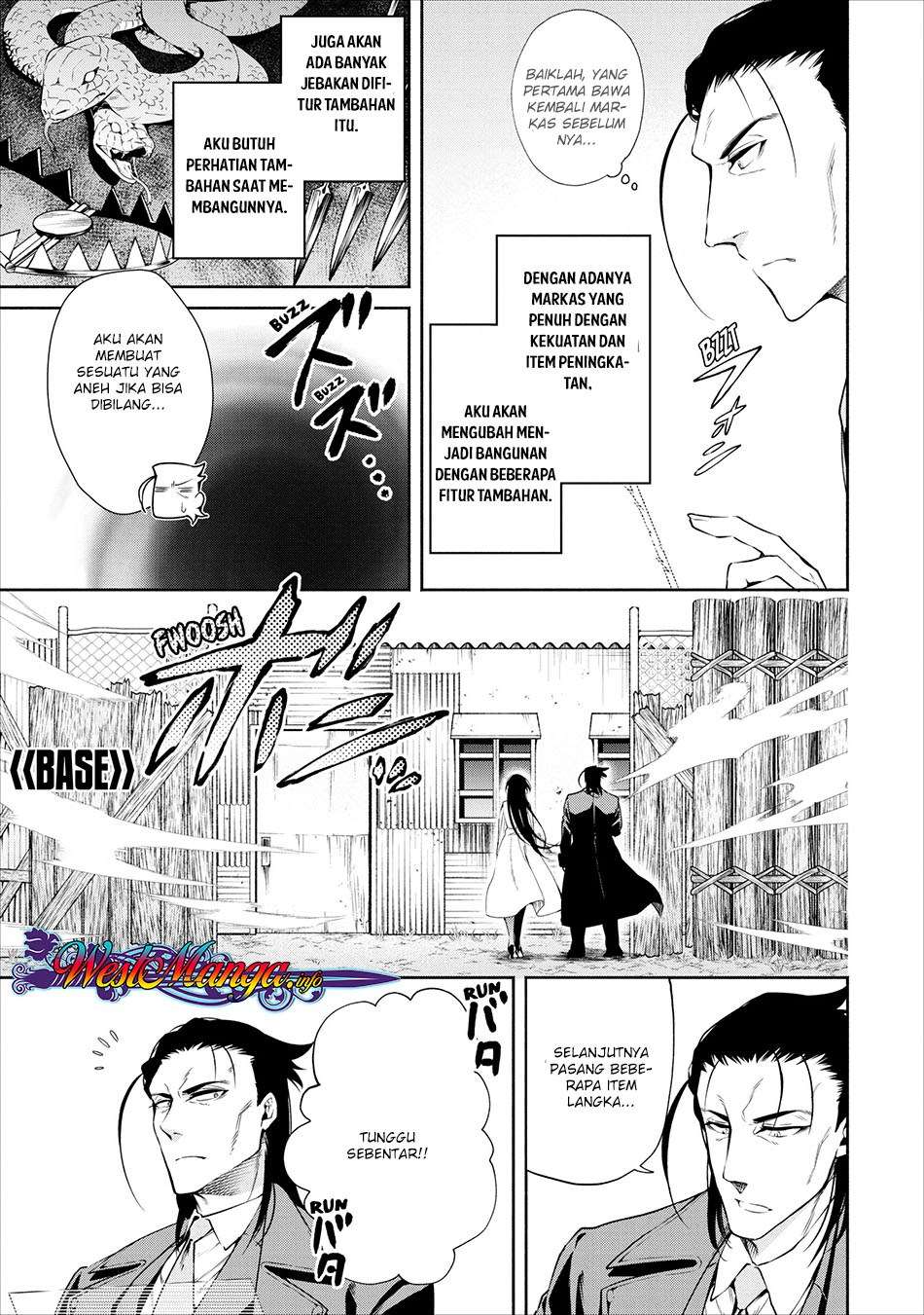 Maou-sama, Retry! chapter 12 halaman 14