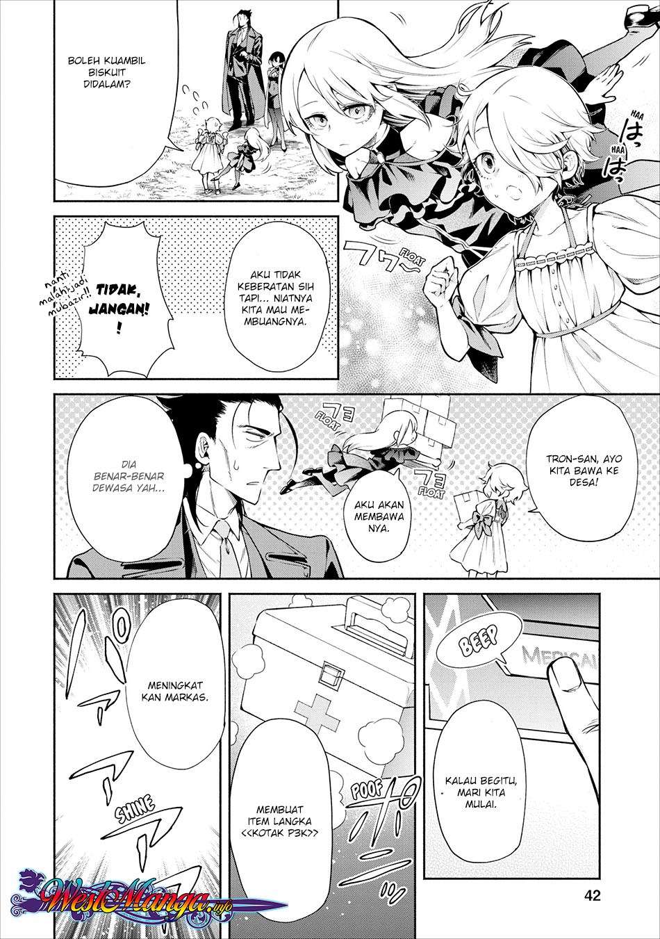 Maou-sama, Retry! chapter 12 halaman 15