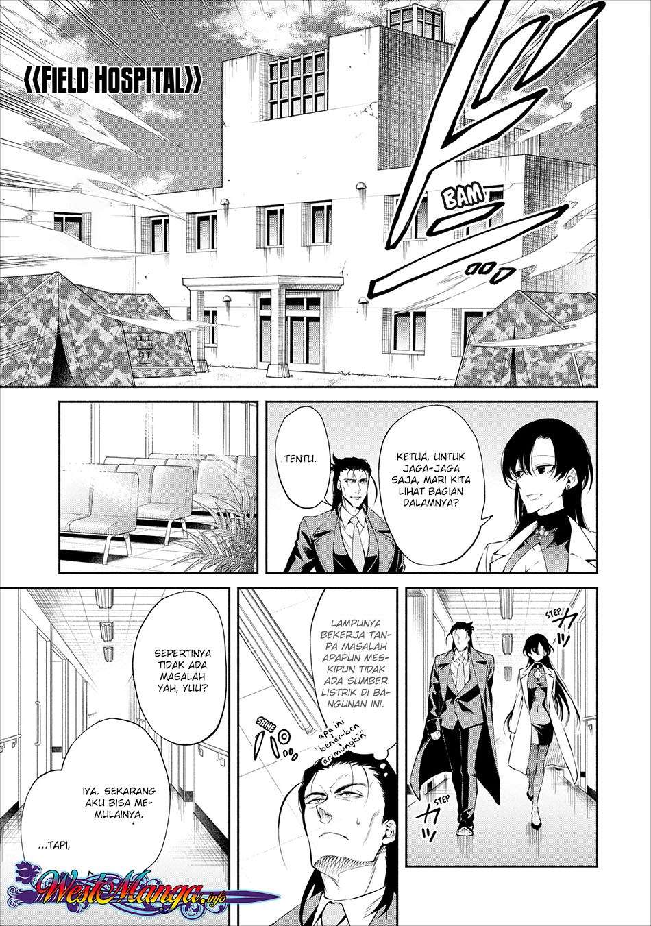 Maou-sama, Retry! chapter 12 halaman 16