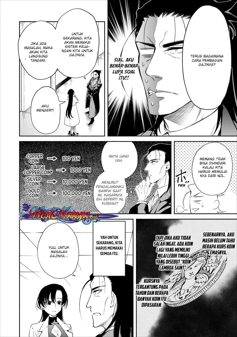 Maou-sama, Retry! chapter 12 halaman 18