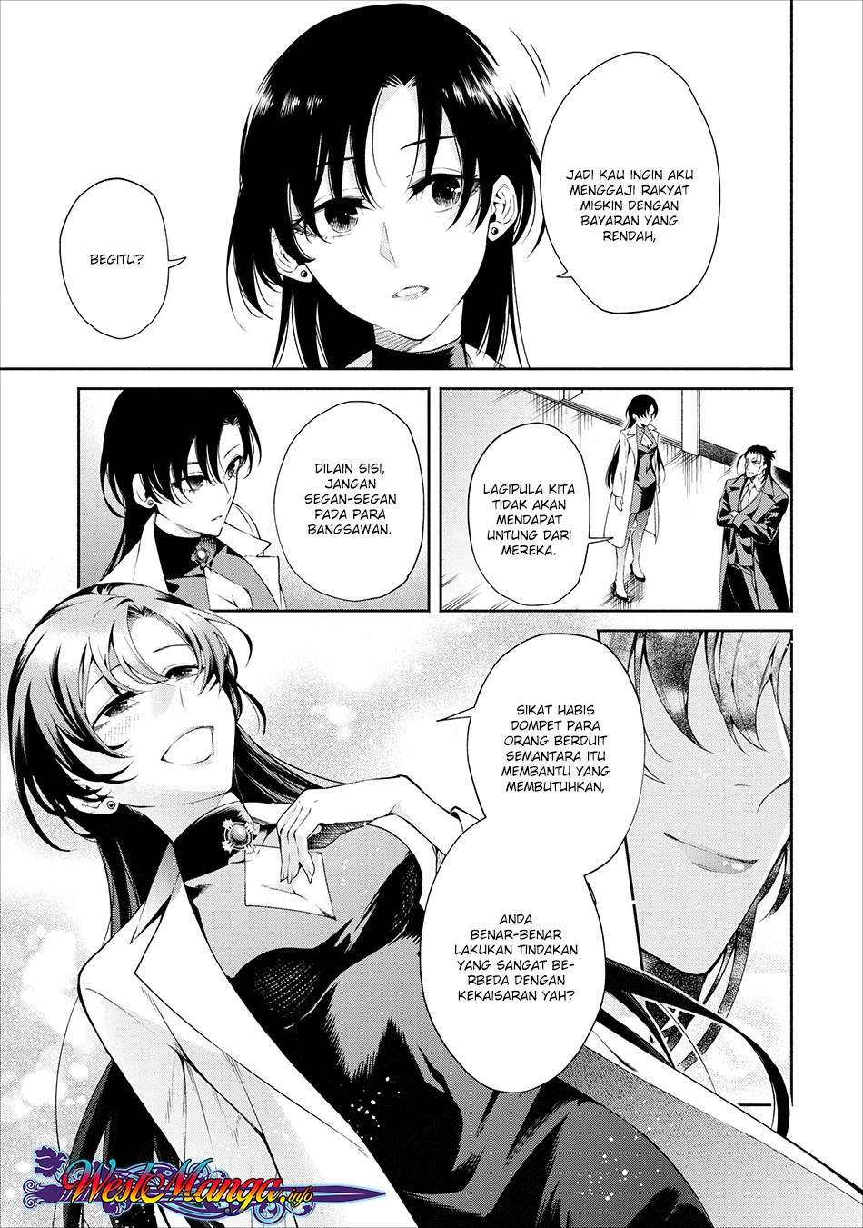 Maou-sama, Retry! chapter 12 halaman 19