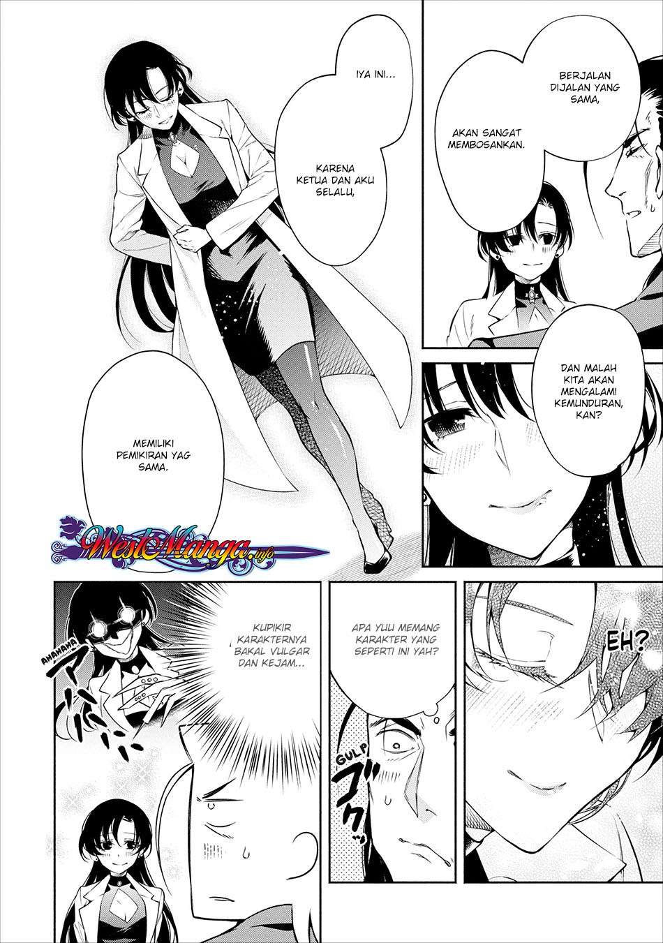 Maou-sama, Retry! chapter 12 halaman 20