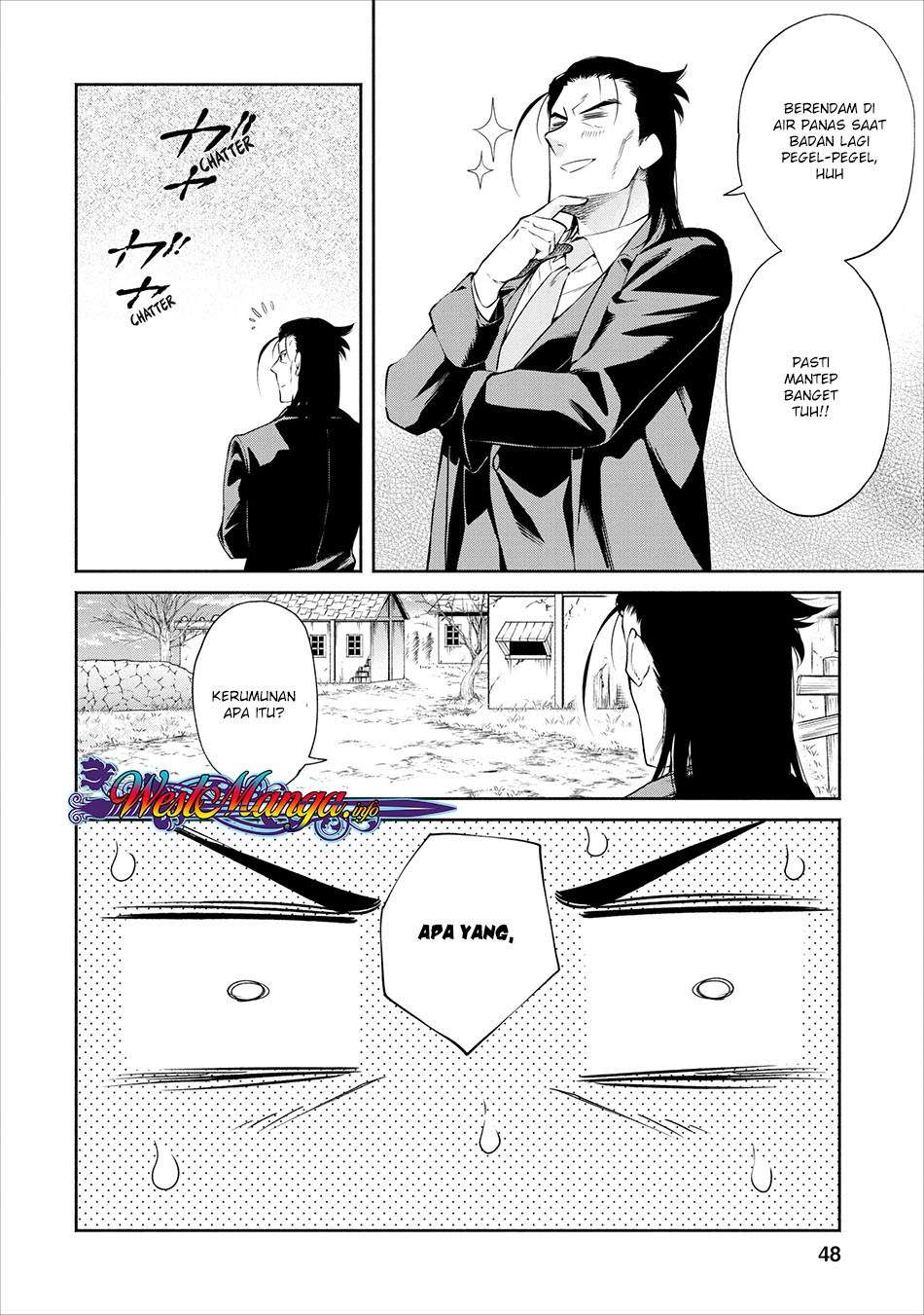 Maou-sama, Retry! chapter 12 halaman 22