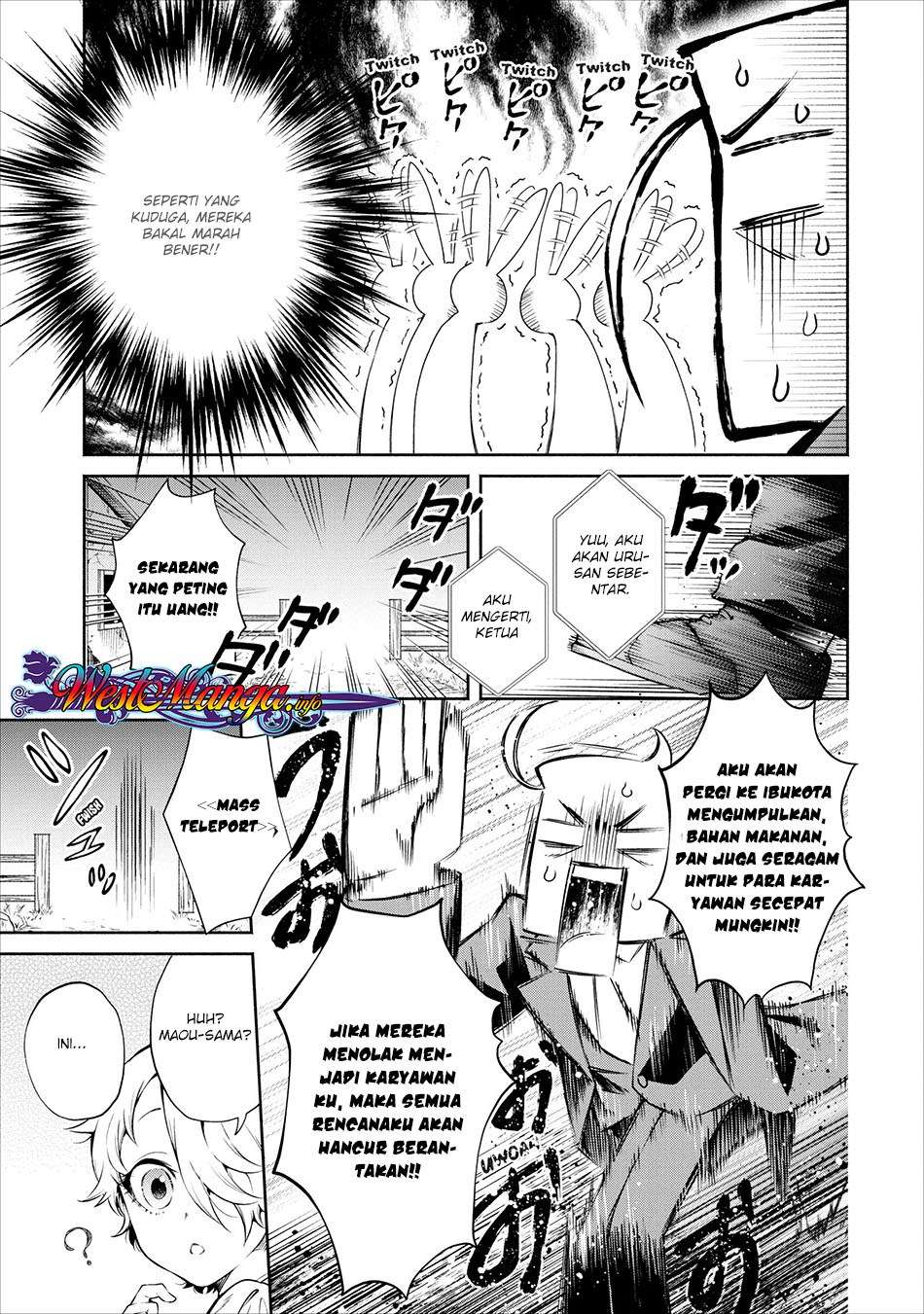 Maou-sama, Retry! chapter 12 halaman 25