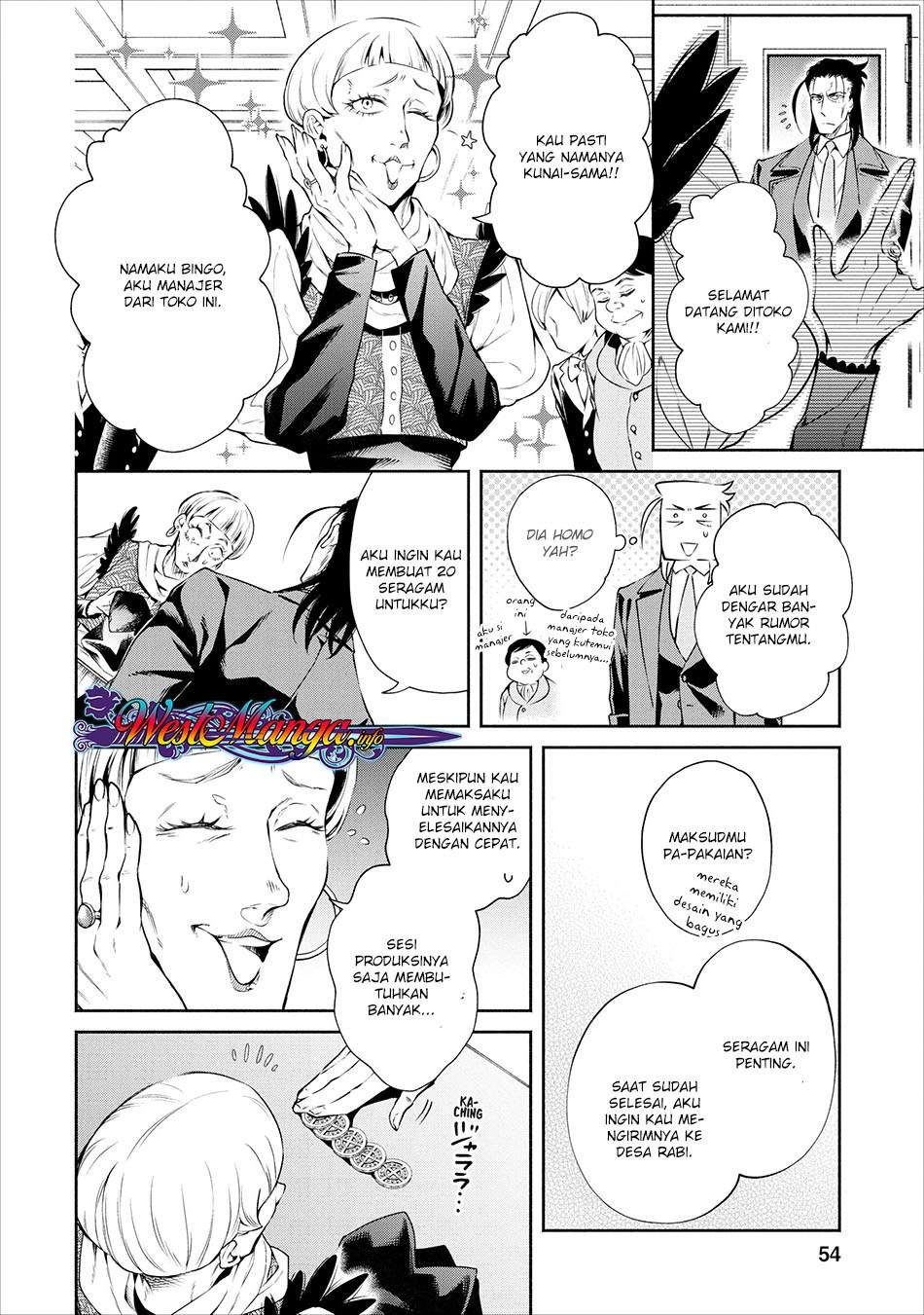 Maou-sama, Retry! chapter 12 halaman 28