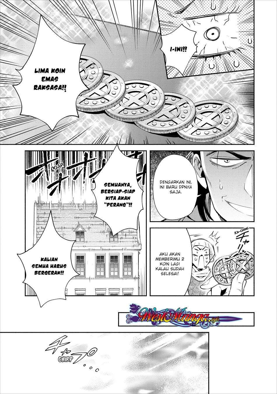 Maou-sama, Retry! chapter 12 halaman 29