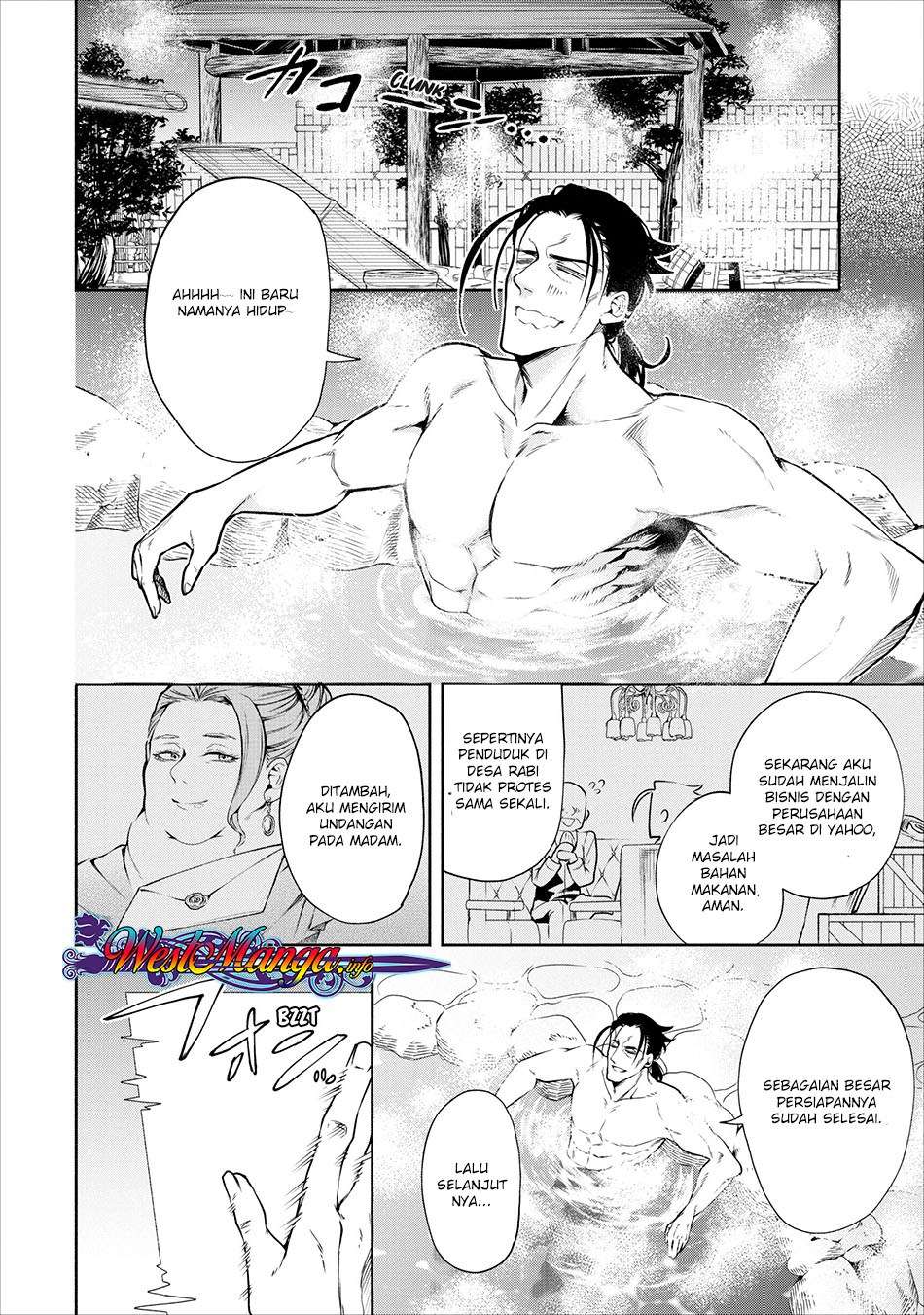Maou-sama, Retry! chapter 12 halaman 30