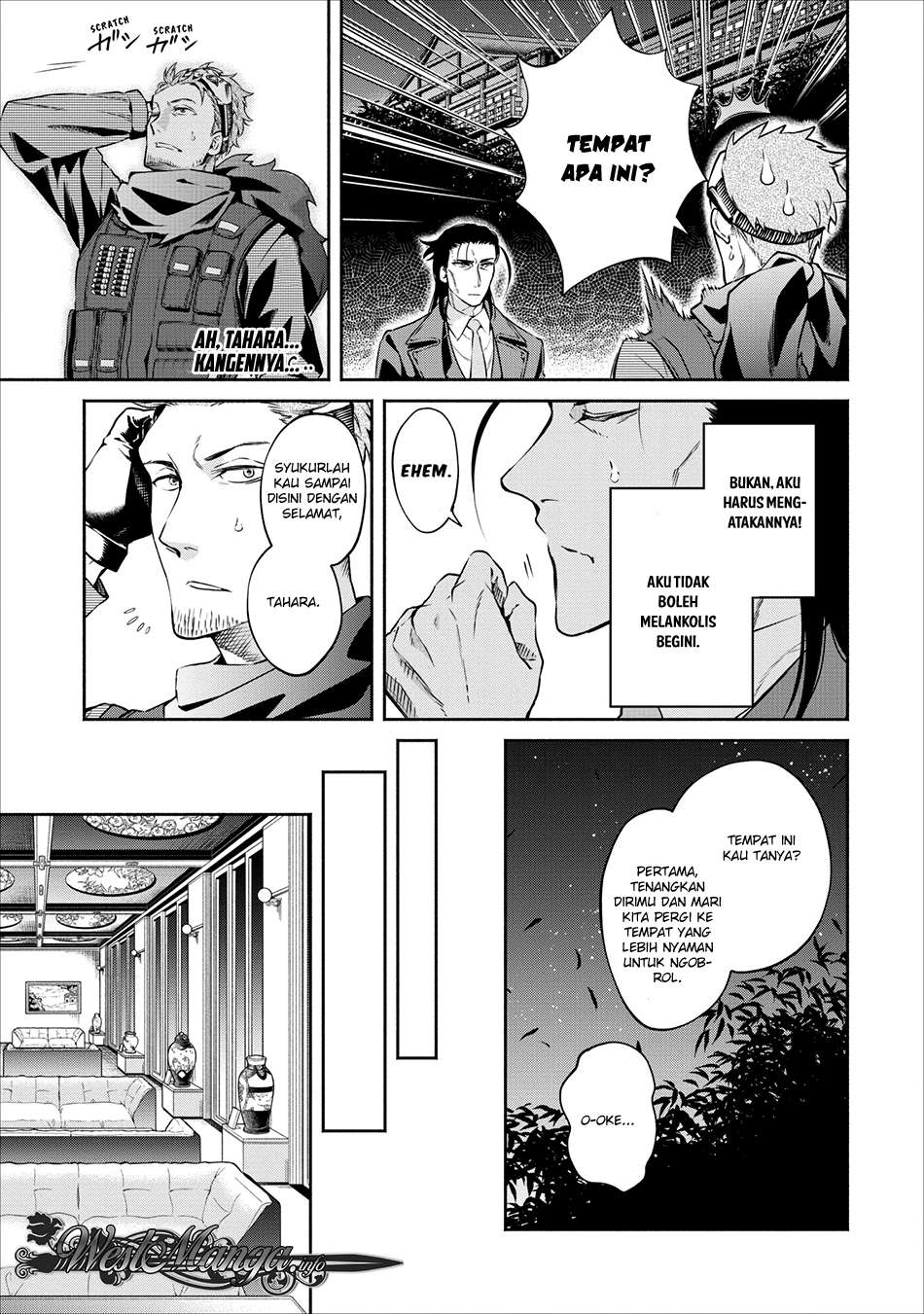 Maou-sama, Retry! chapter 13 halaman 4