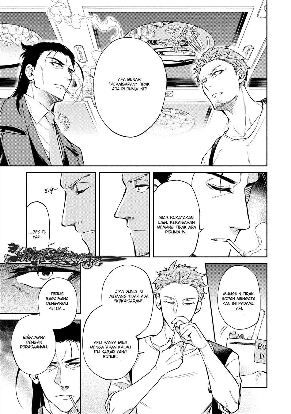 Maou-sama, Retry! chapter 13 halaman 8