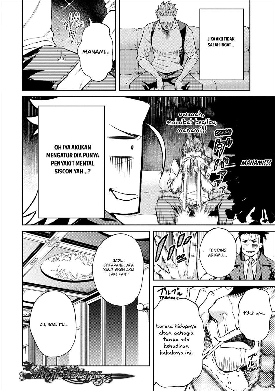 Maou-sama, Retry! chapter 13 halaman 11