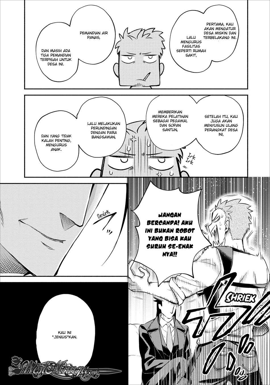 Maou-sama, Retry! chapter 13 halaman 12