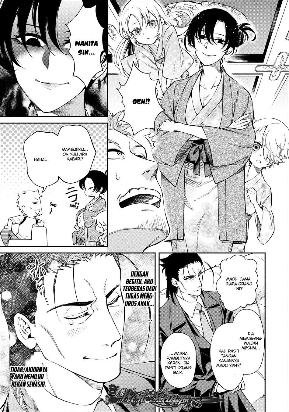 Maou-sama, Retry! chapter 13 halaman 14
