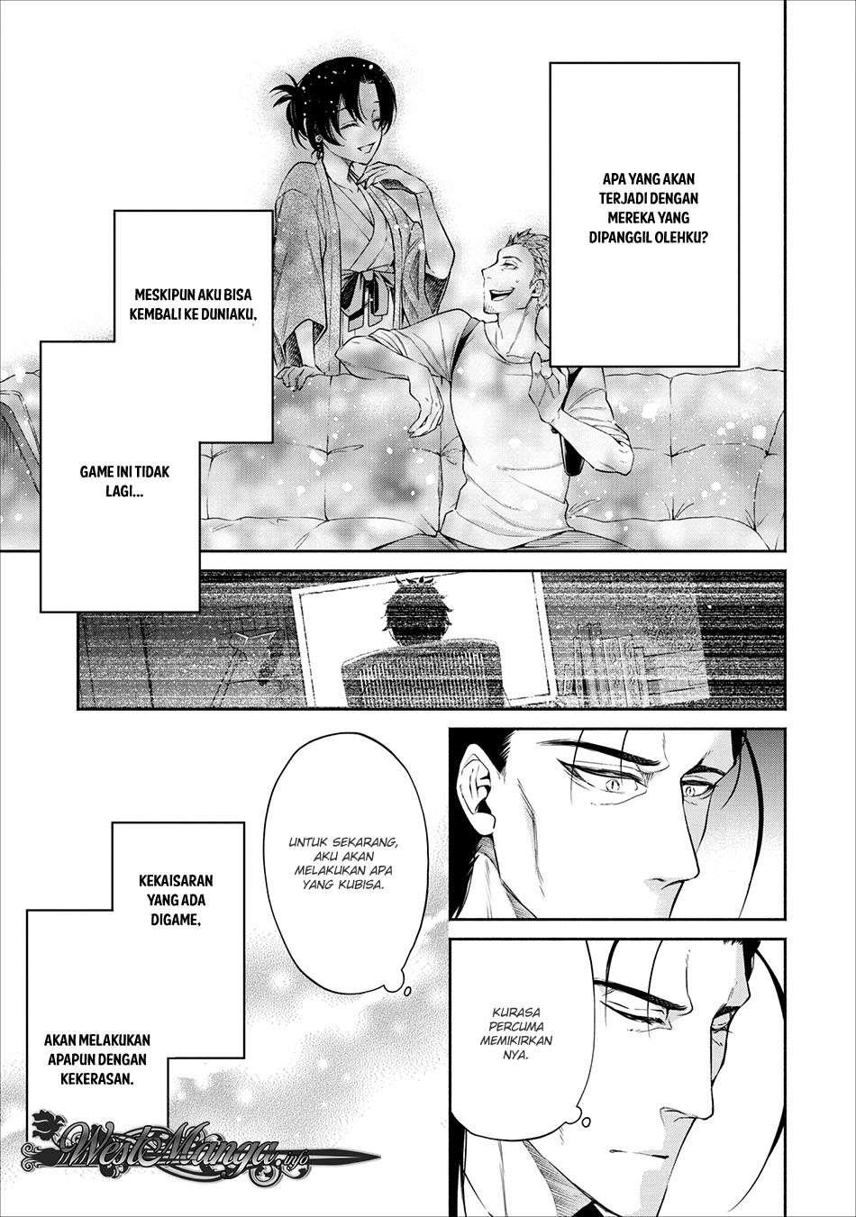 Maou-sama, Retry! chapter 13 halaman 17