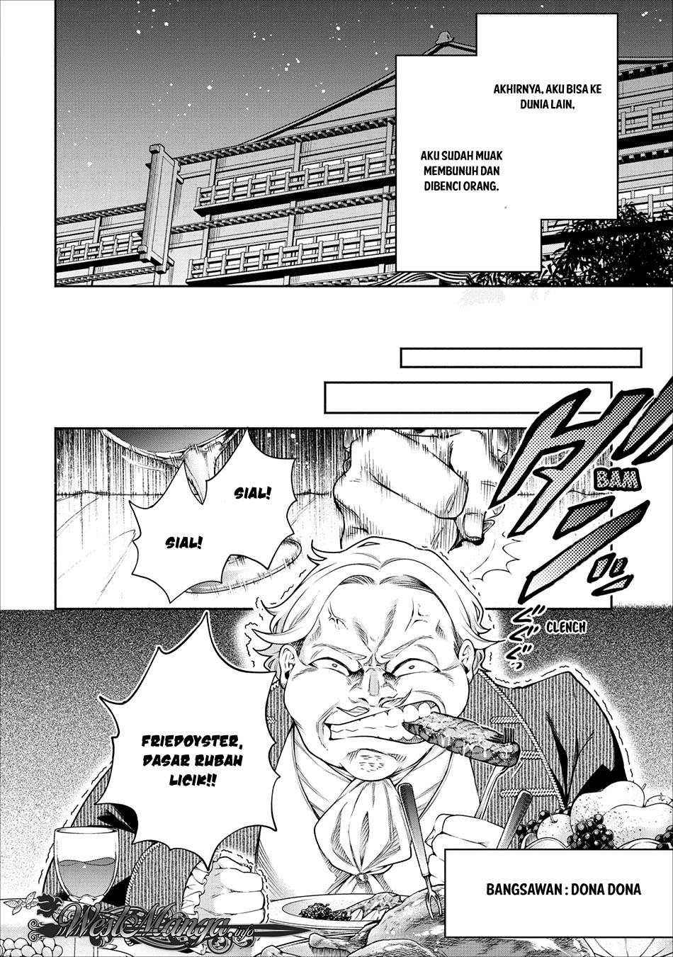 Maou-sama, Retry! chapter 13 halaman 18