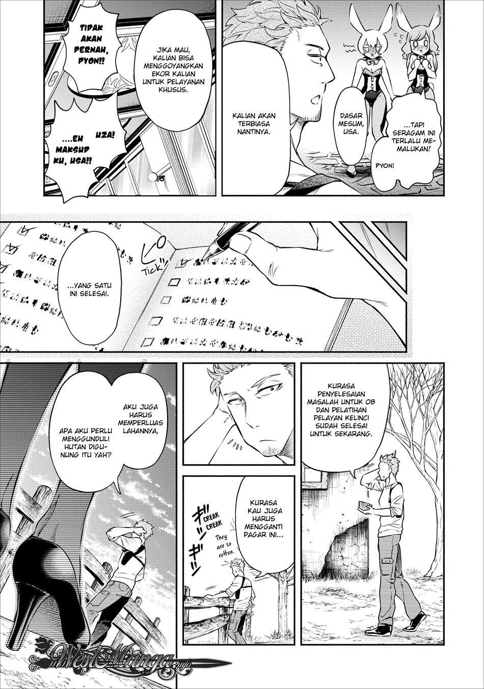 Maou-sama, Retry! chapter 13 halaman 25