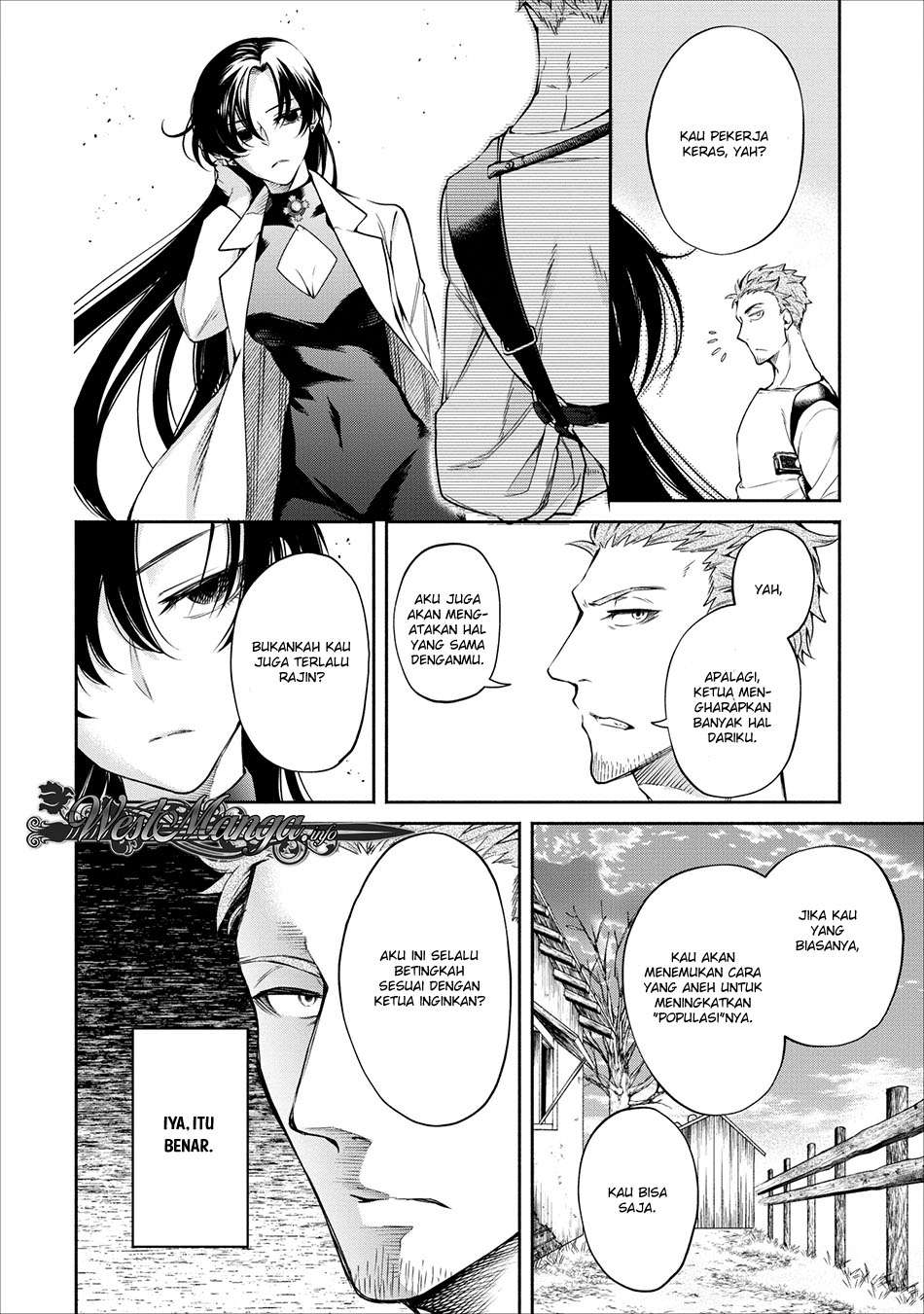 Maou-sama, Retry! chapter 13 halaman 26