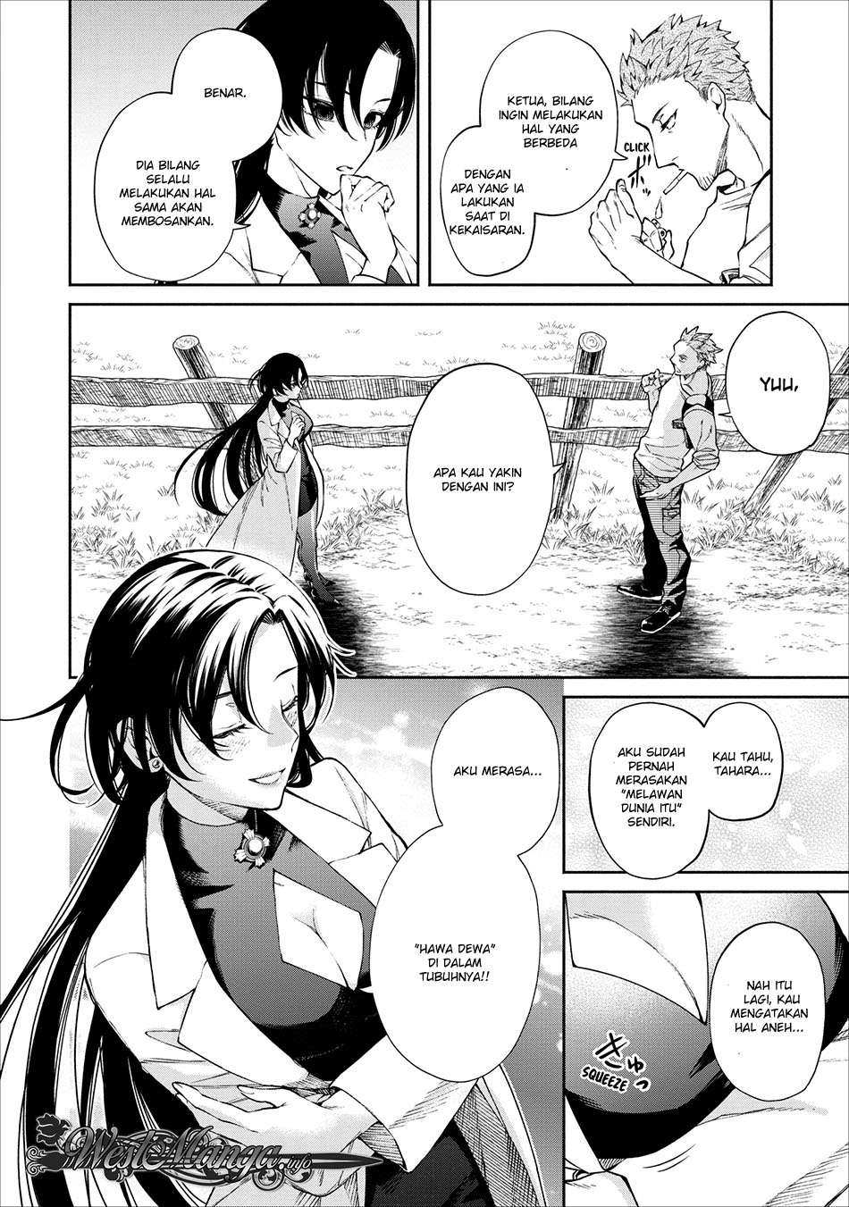 Maou-sama, Retry! chapter 13 halaman 28