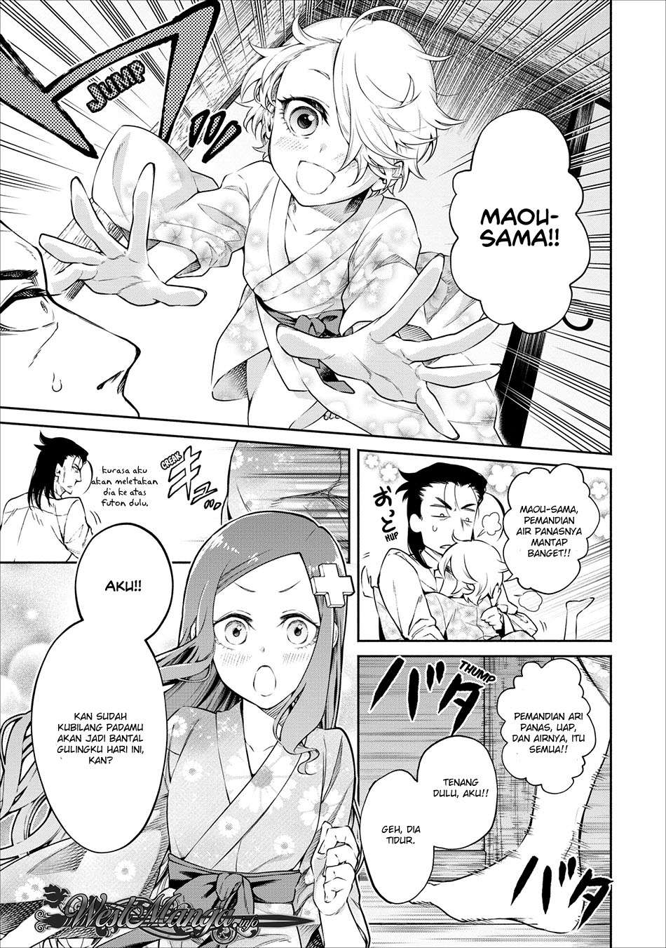 Maou-sama, Retry! chapter 13 halaman 31