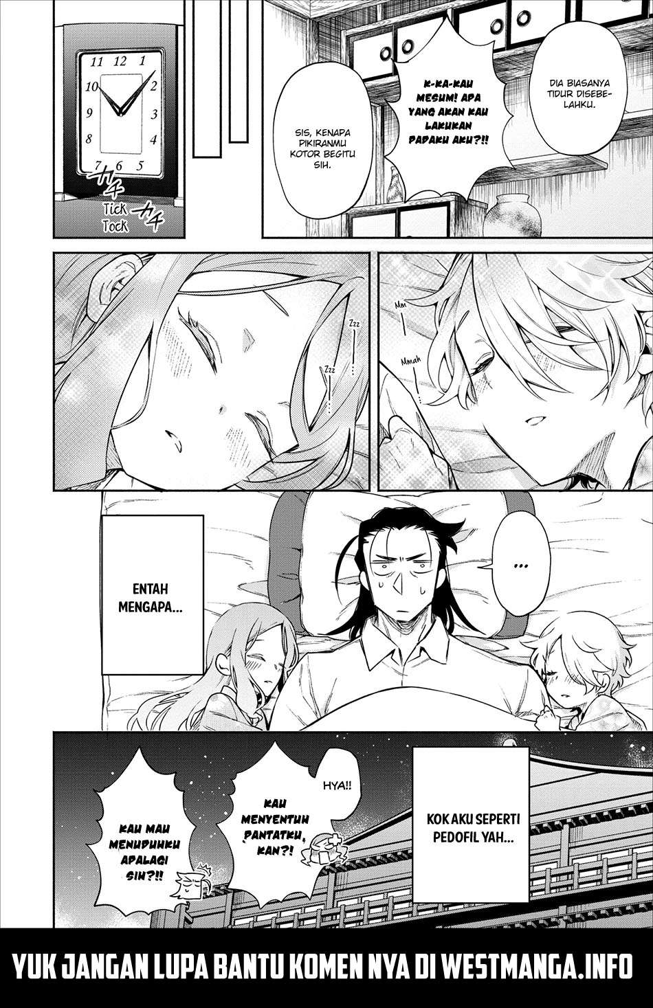 Maou-sama, Retry! chapter 13 halaman 32