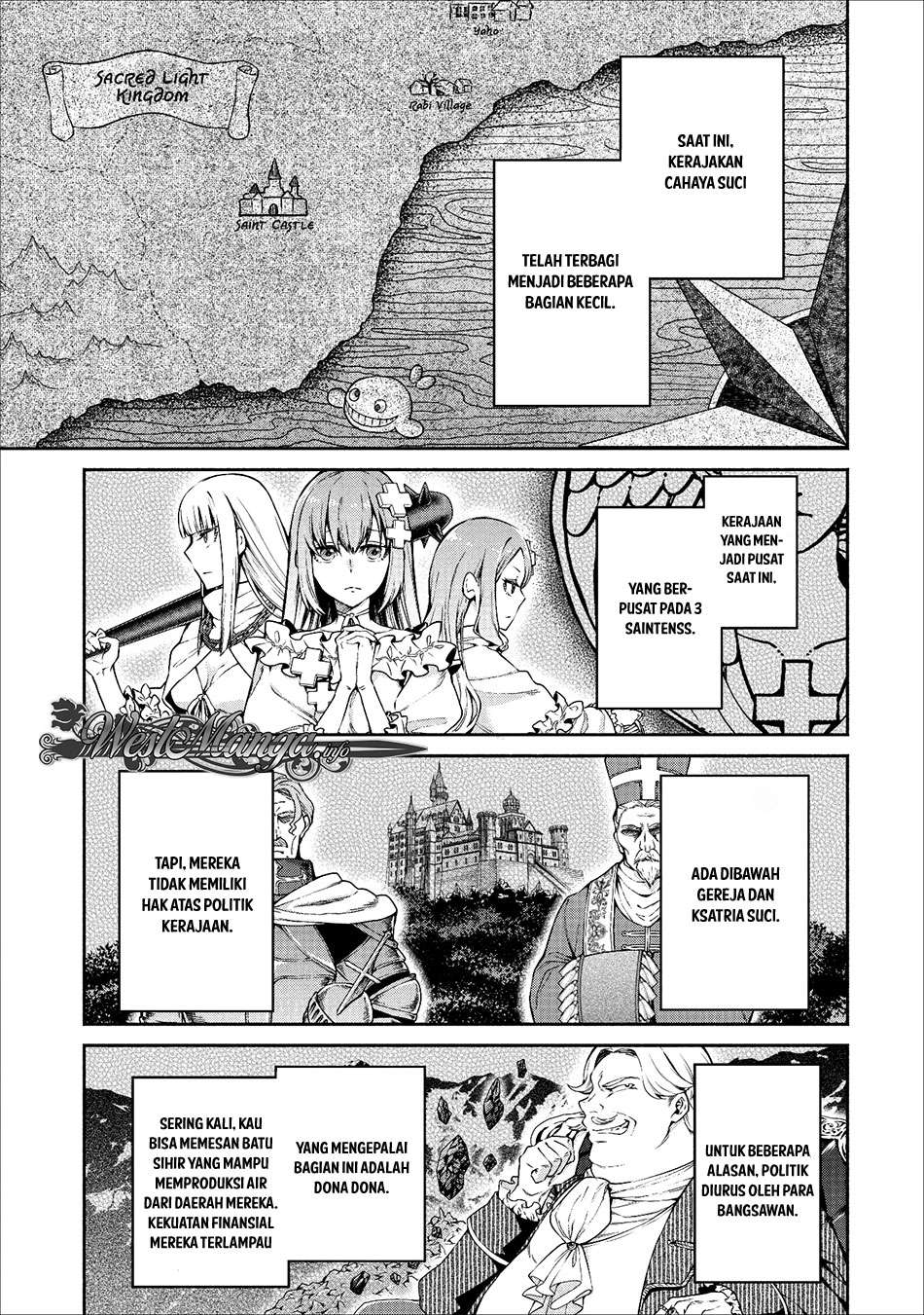 Maou-sama, Retry! chapter 14 halaman 1