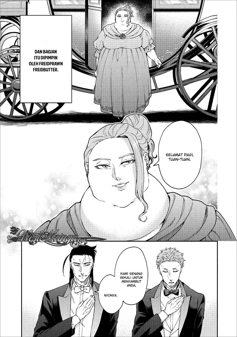 Maou-sama, Retry! chapter 14 halaman 4