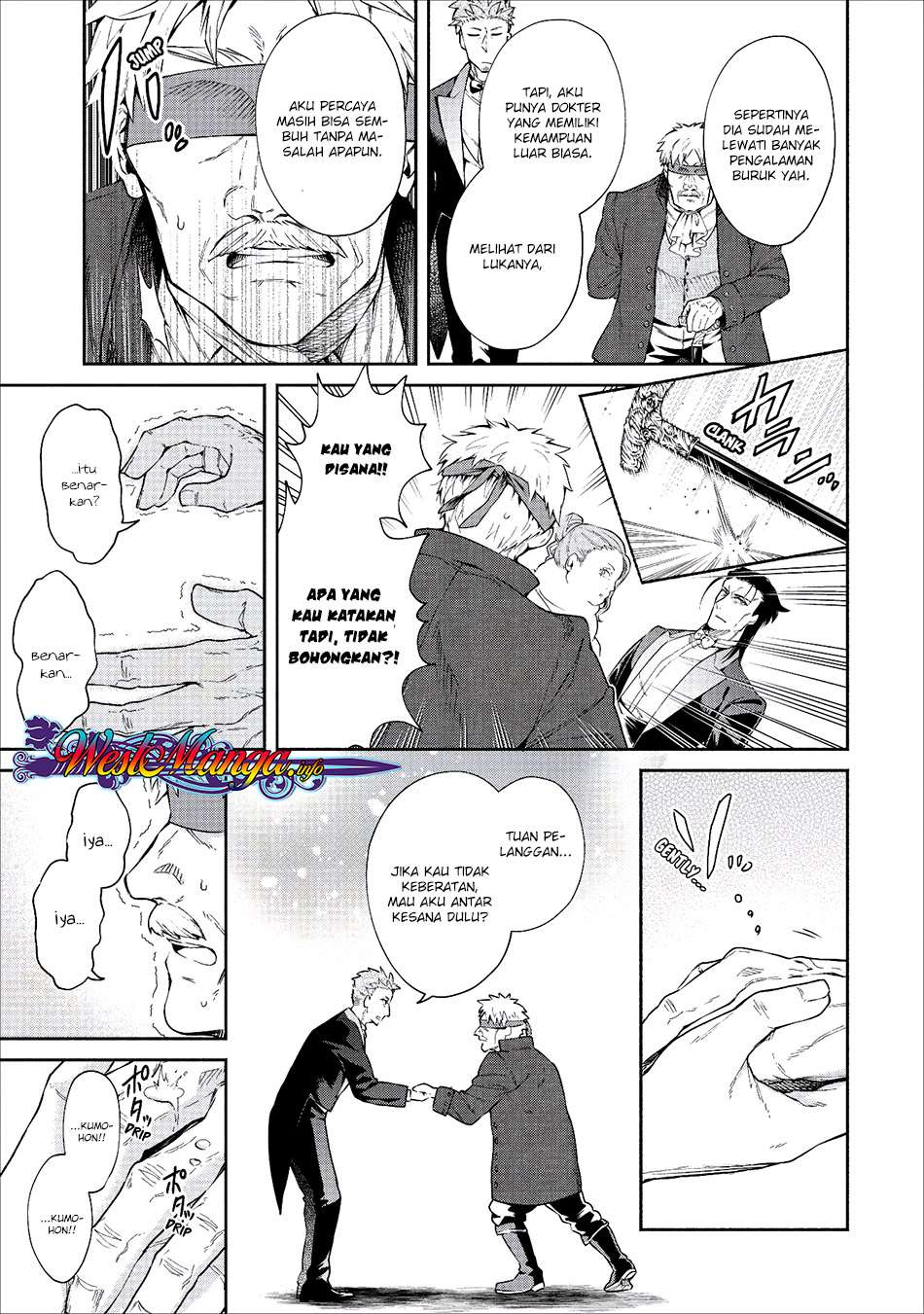 Maou-sama, Retry! chapter 14 halaman 8