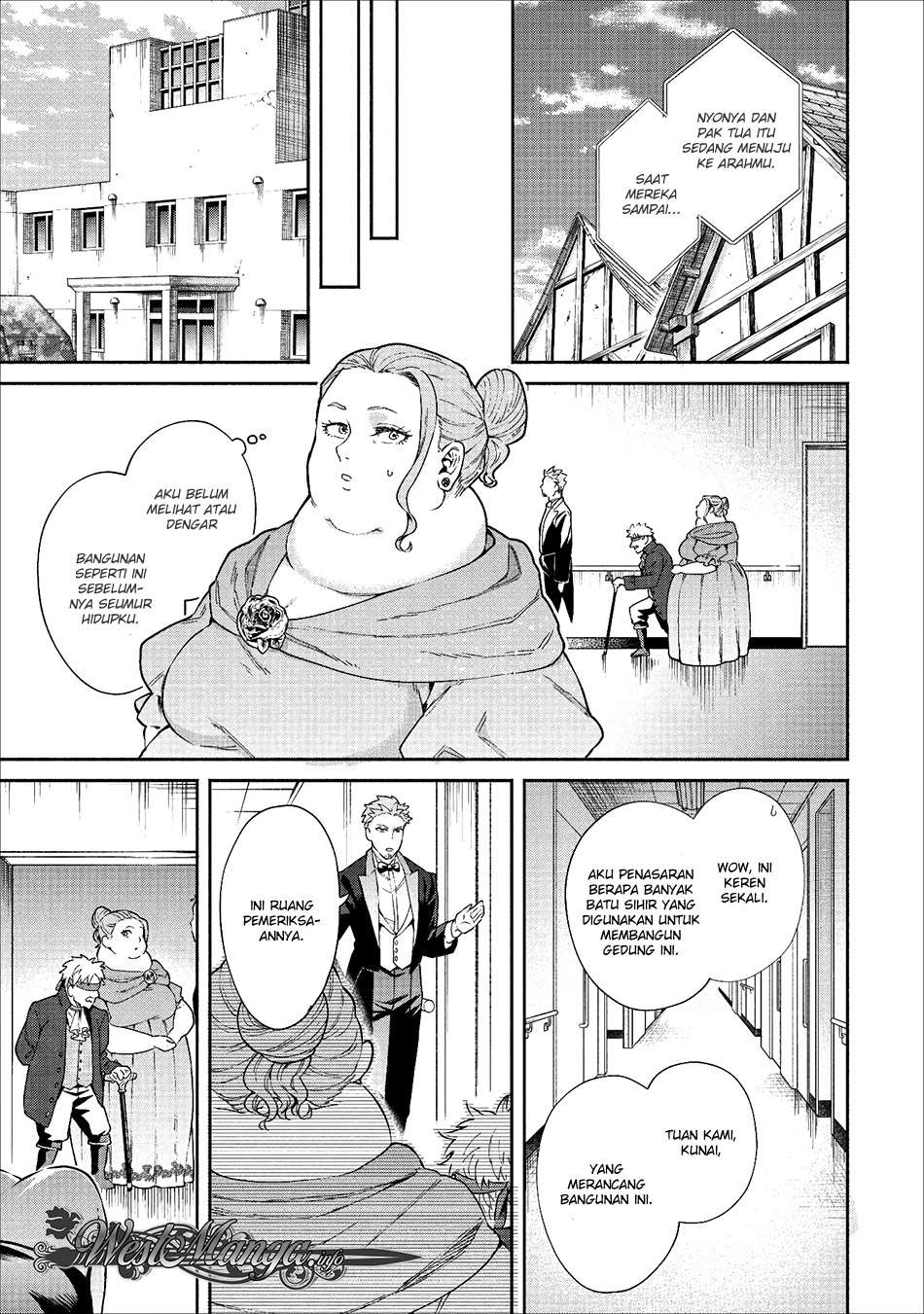Maou-sama, Retry! chapter 14 halaman 10