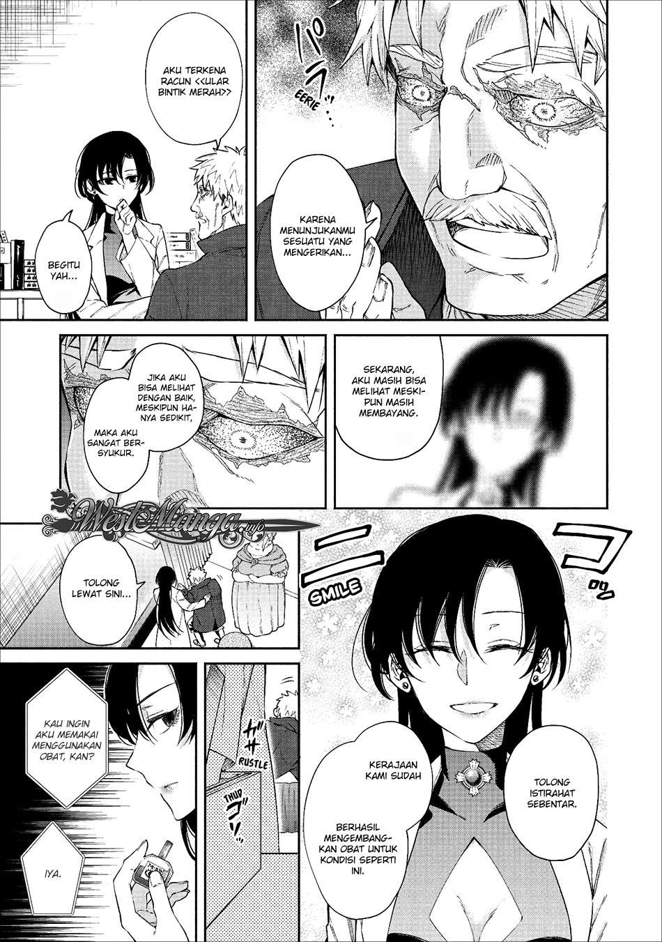 Maou-sama, Retry! chapter 14 halaman 12