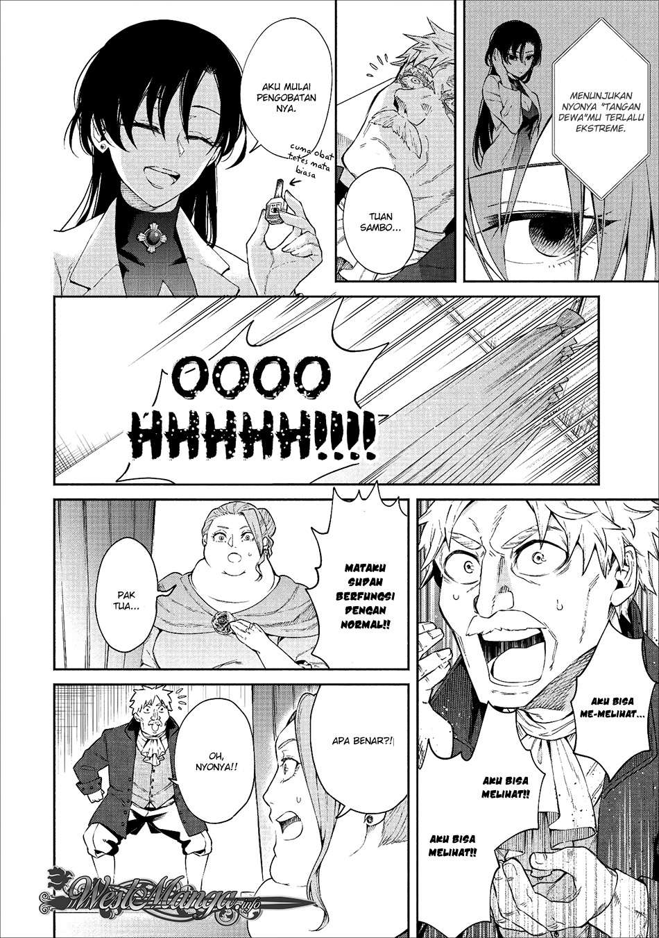 Maou-sama, Retry! chapter 14 halaman 13