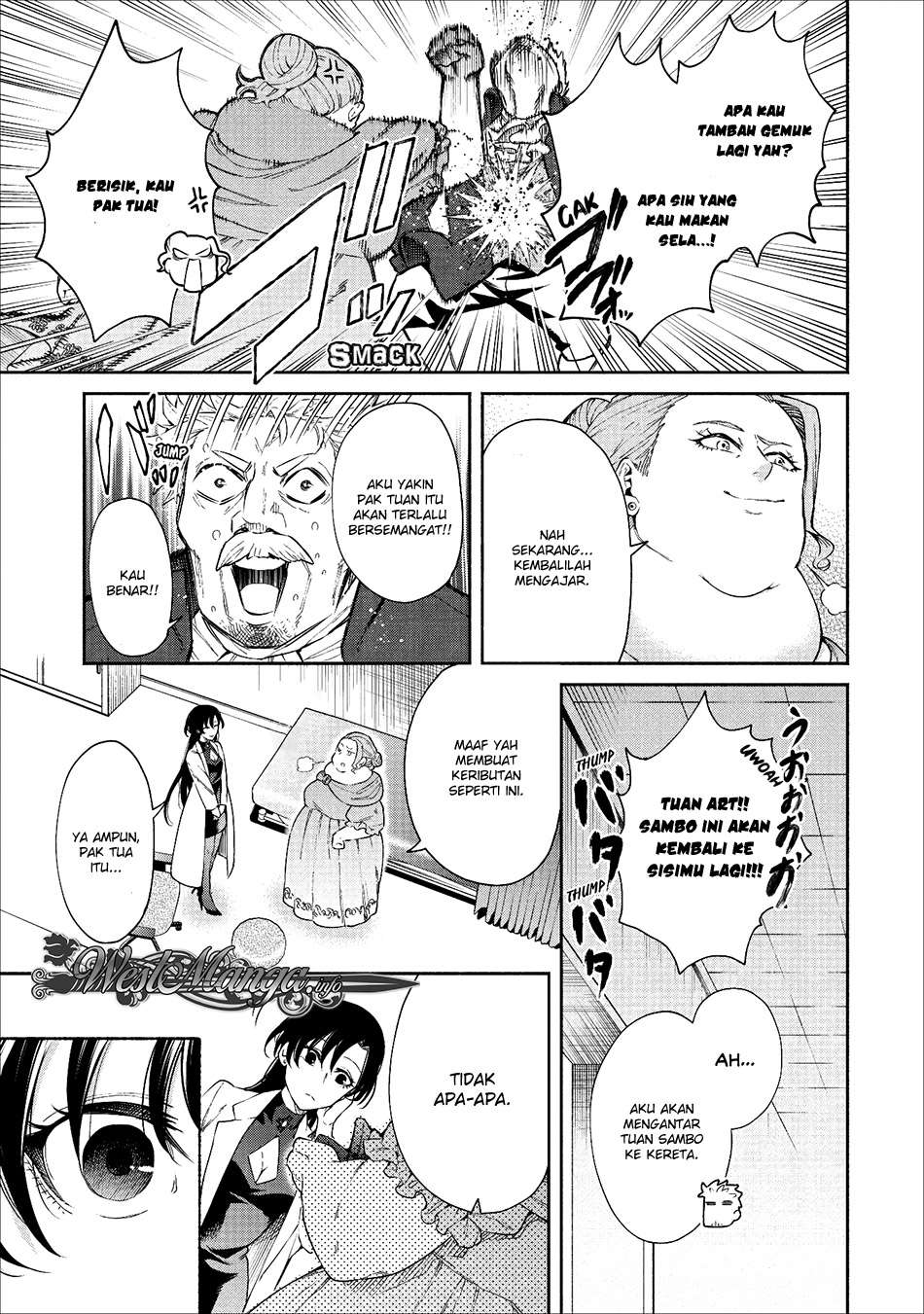 Maou-sama, Retry! chapter 14 halaman 15