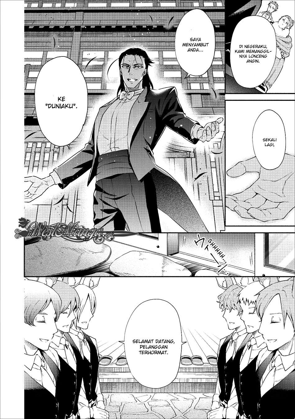 Maou-sama, Retry! chapter 14 halaman 18