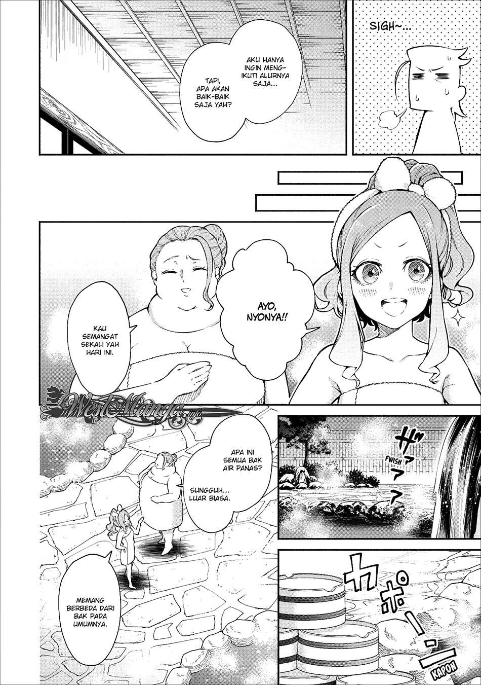 Maou-sama, Retry! chapter 14 halaman 22