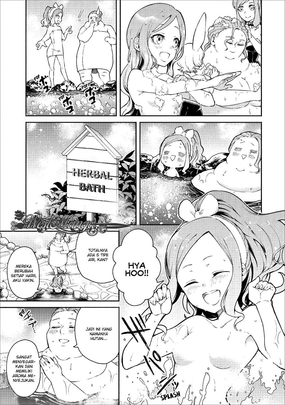 Maou-sama, Retry! chapter 14 halaman 23