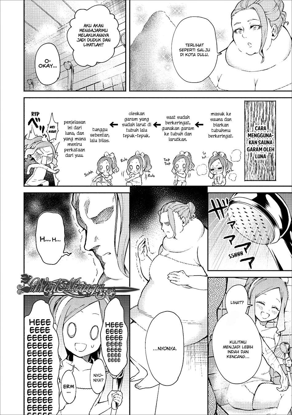 Maou-sama, Retry! chapter 14 halaman 26