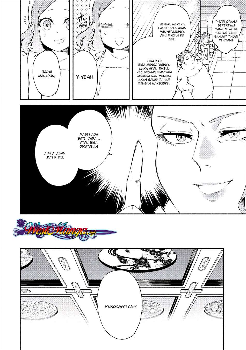 Maou-sama, Retry! chapter 14 halaman 28